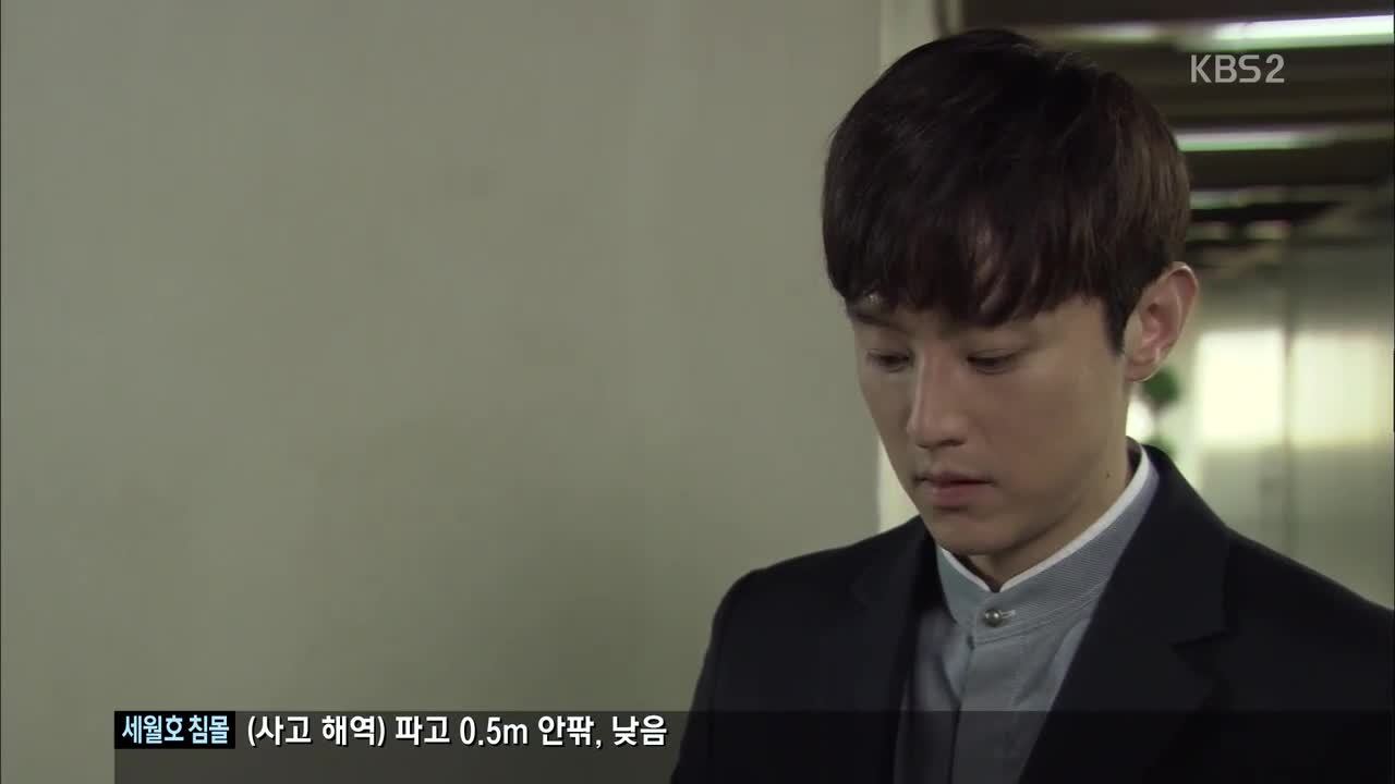 천상여자 77