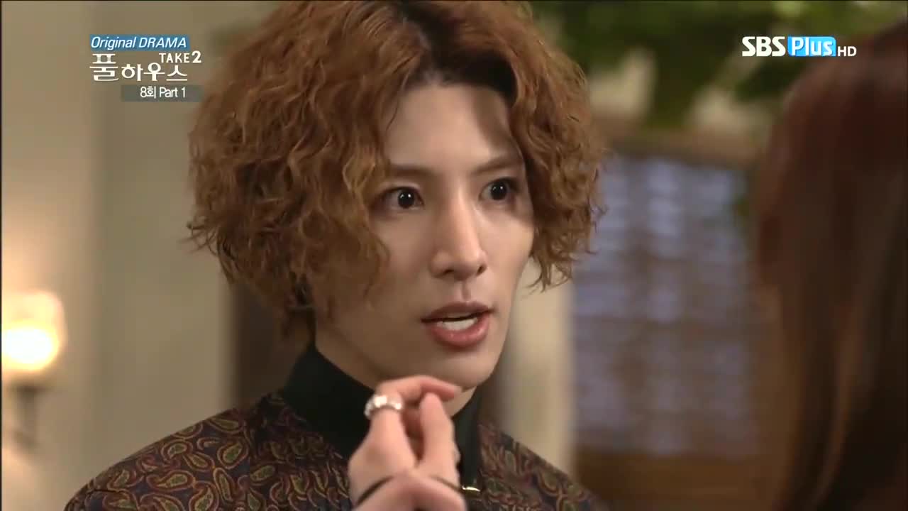 풀하우스 Take 2 part1 8
