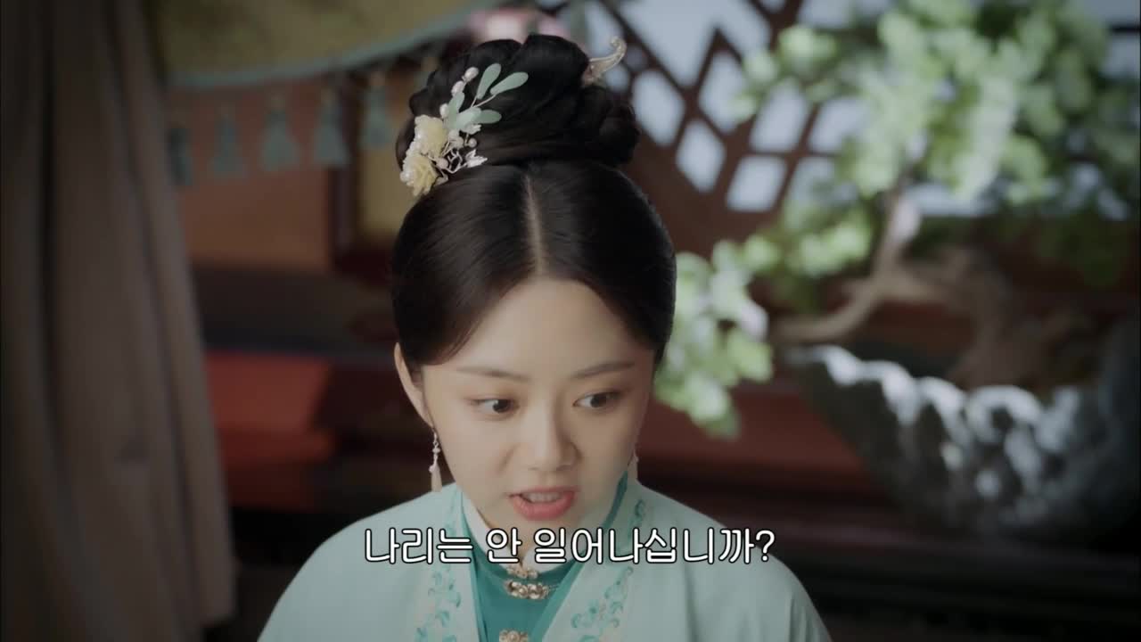 금심사옥 19