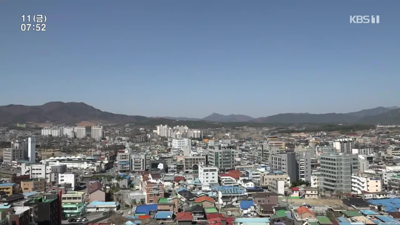인간극장 - 잘했군 잘했어 순희 애기씨 6093