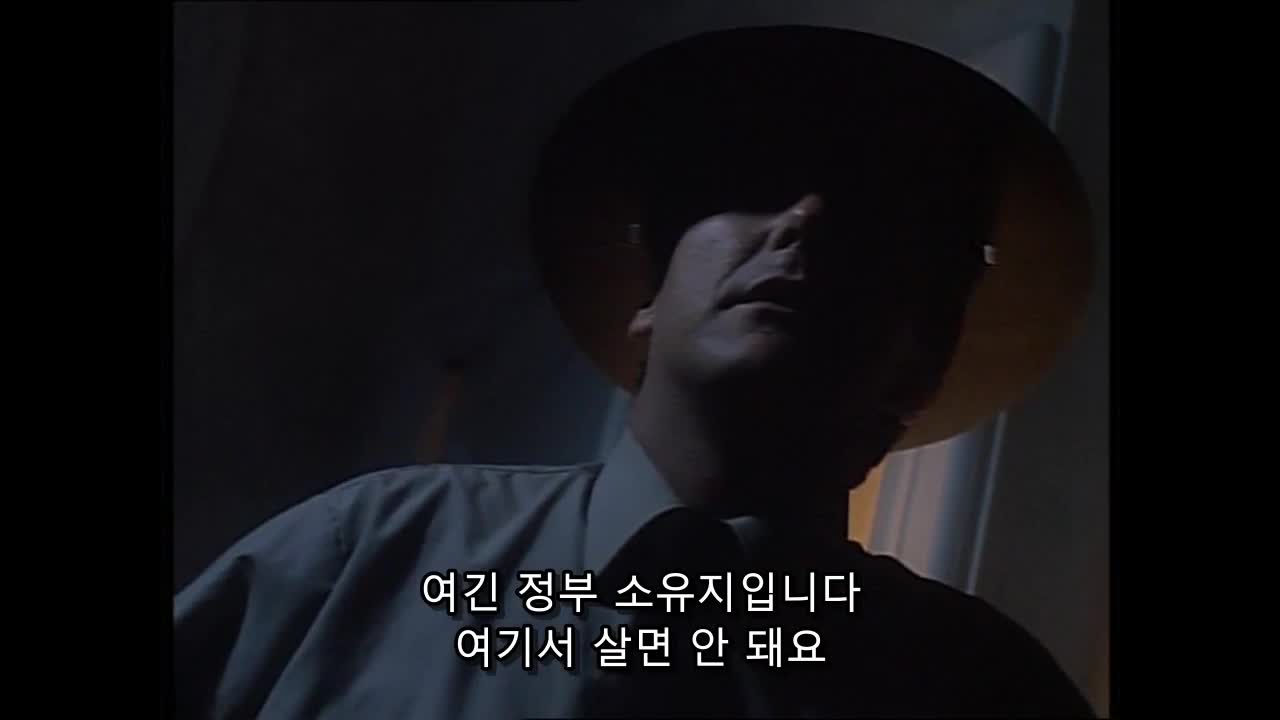 오브 데몬스 3 1997