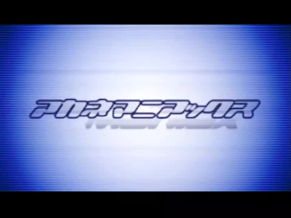 마니악스