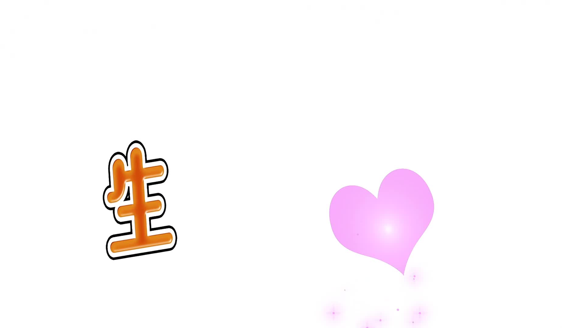 Monster Musume no Iru Nichijou Hobo Mainichi Marumaru! - 19