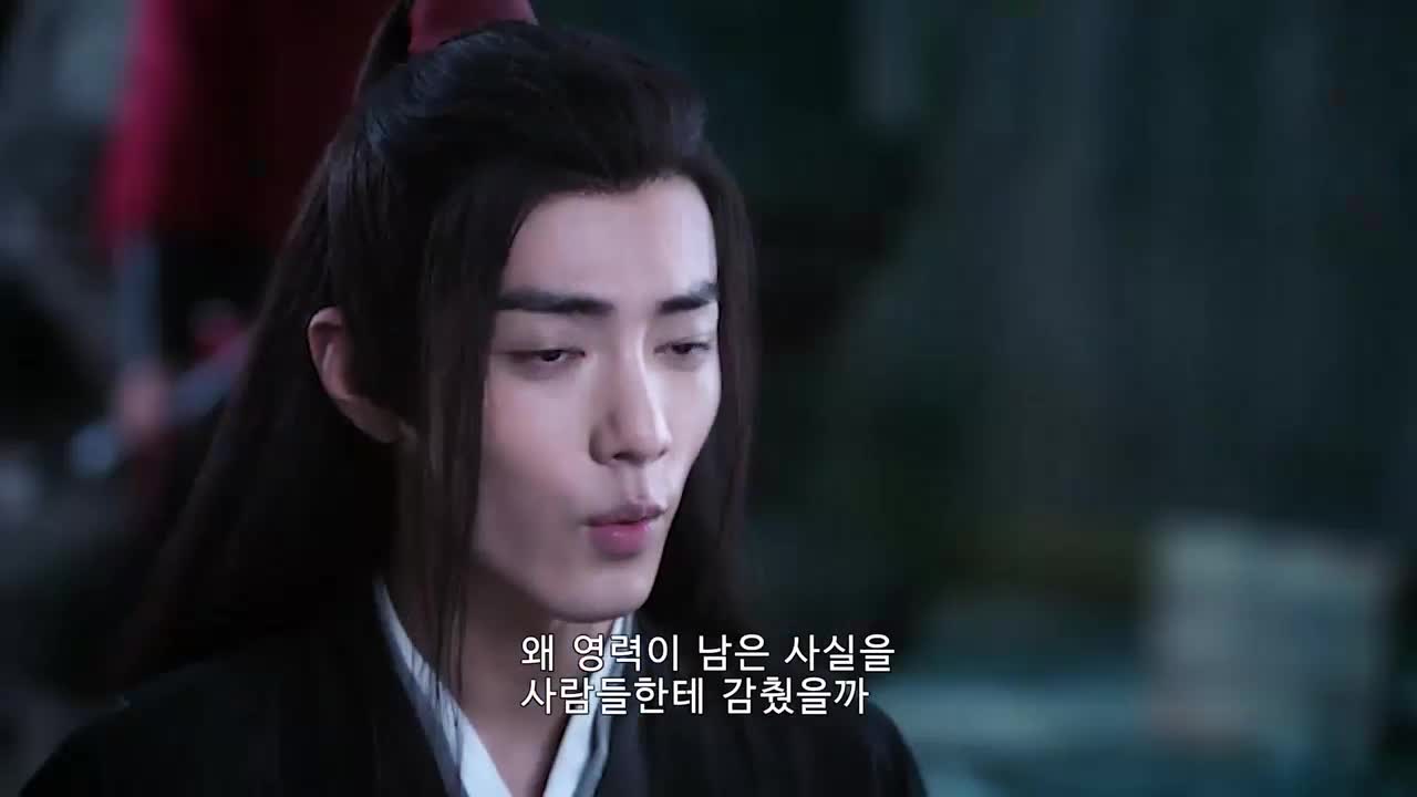 요청 자료