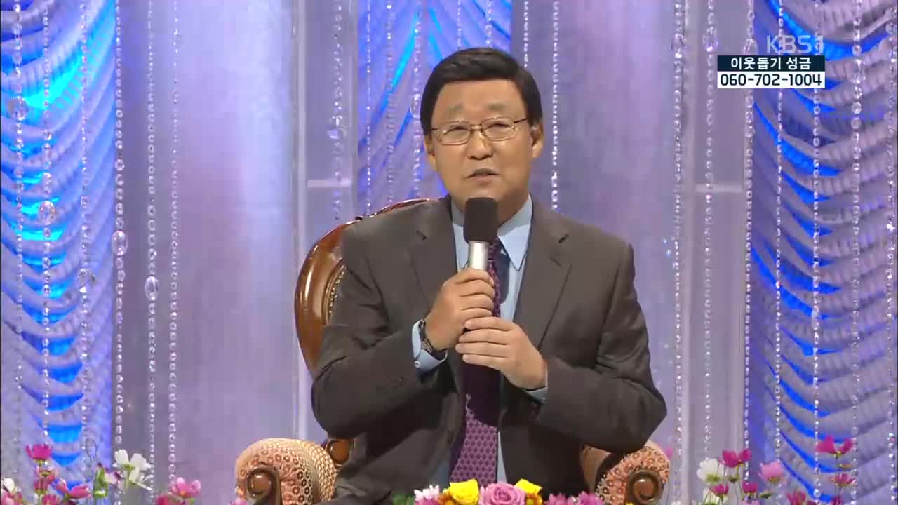 E1352 131209 가요산맥 안치행 HDTV x264 720p-MyS