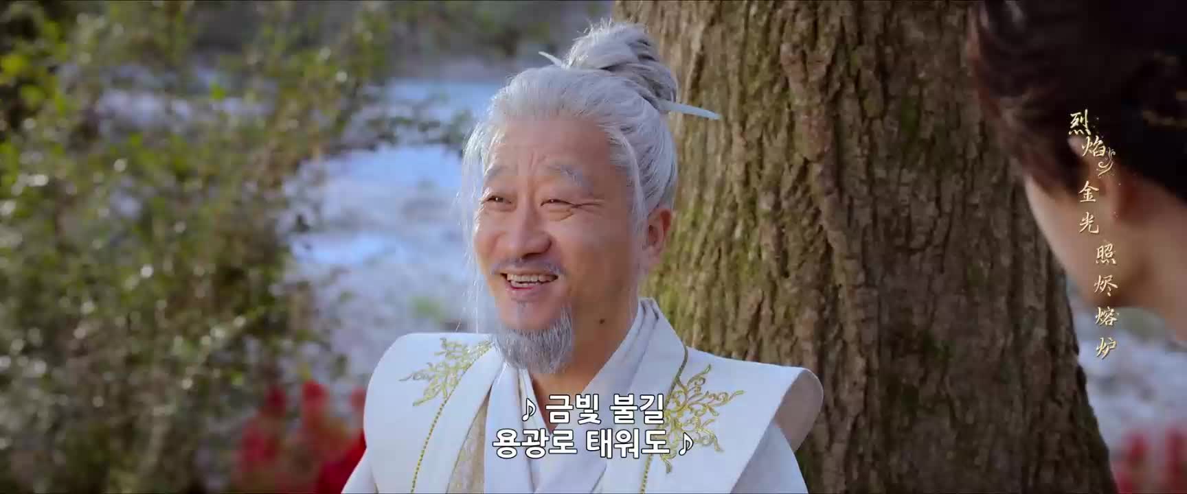 가우천성 36