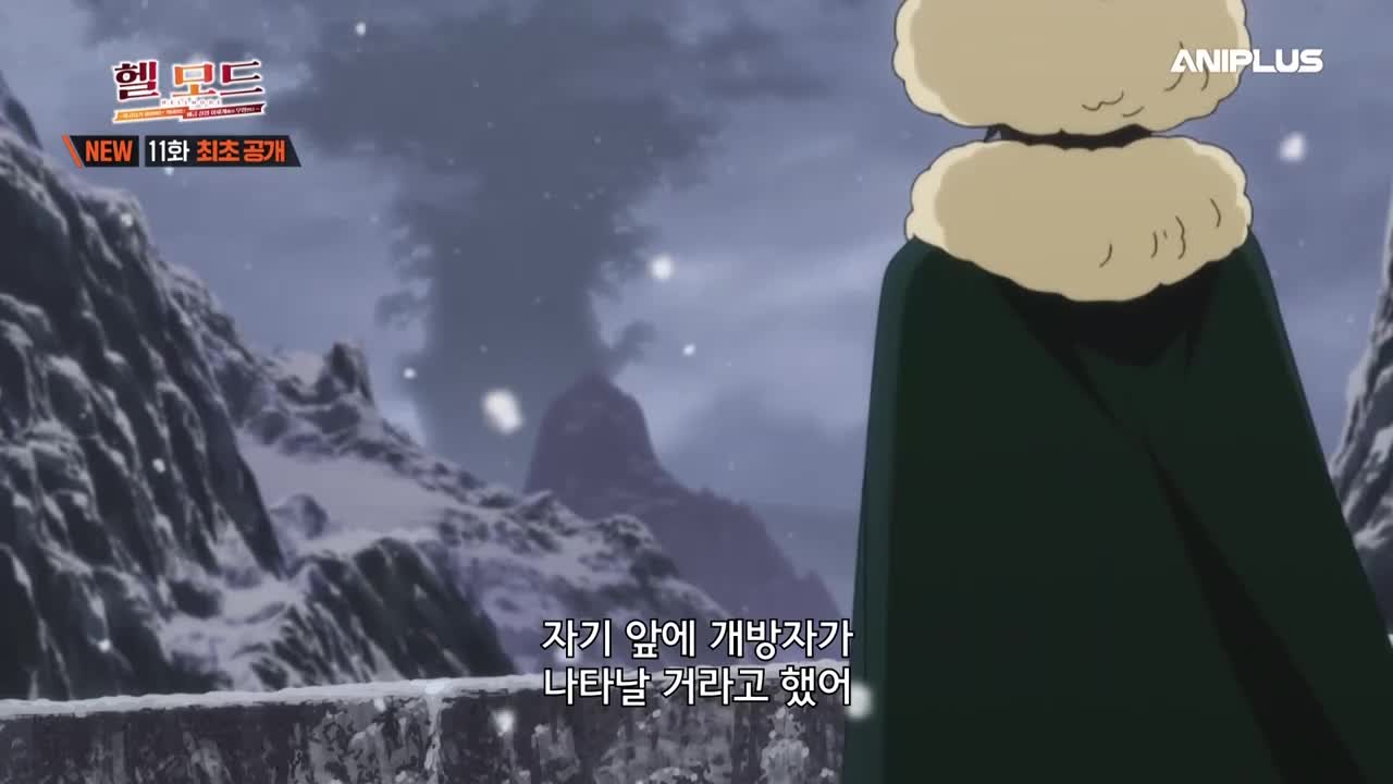 1분 미리보기