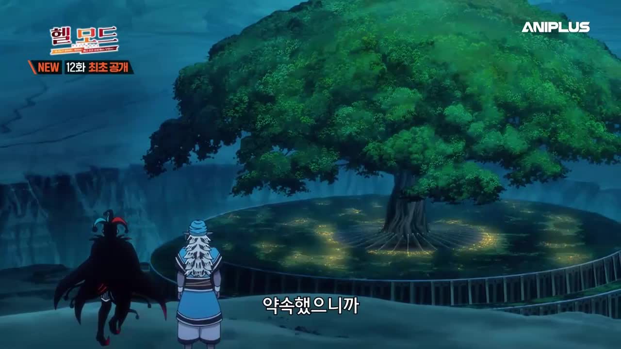 1분 미리보기