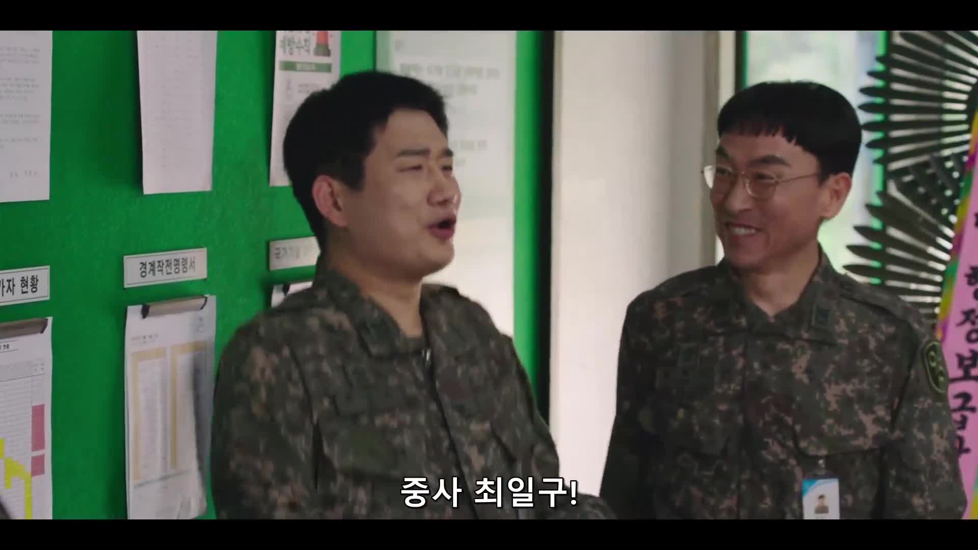 1분 미리보기