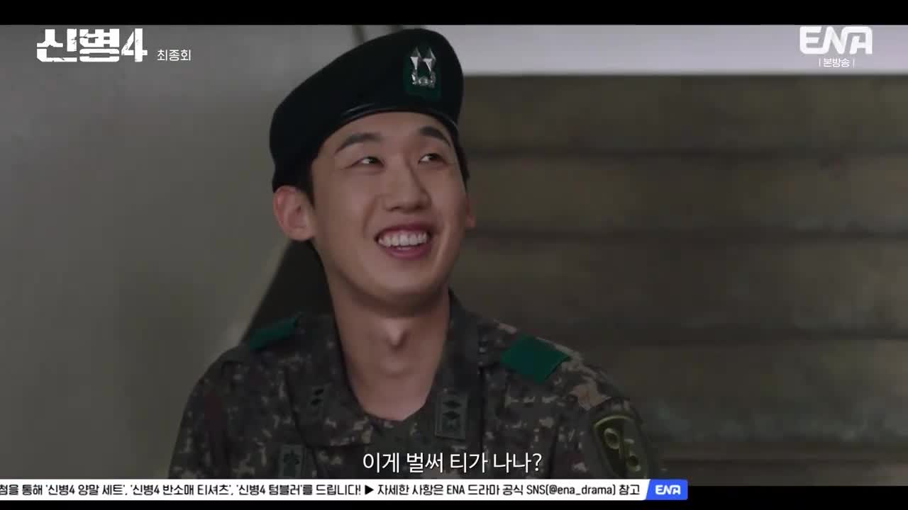 1분 미리보기