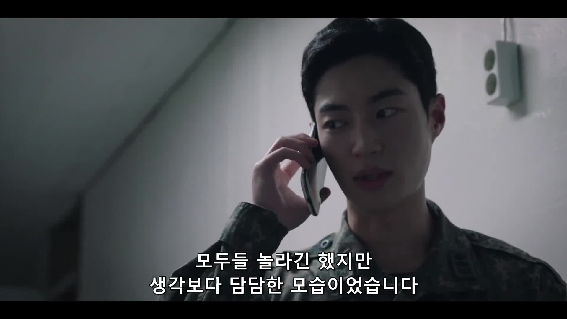 1분 미리보기