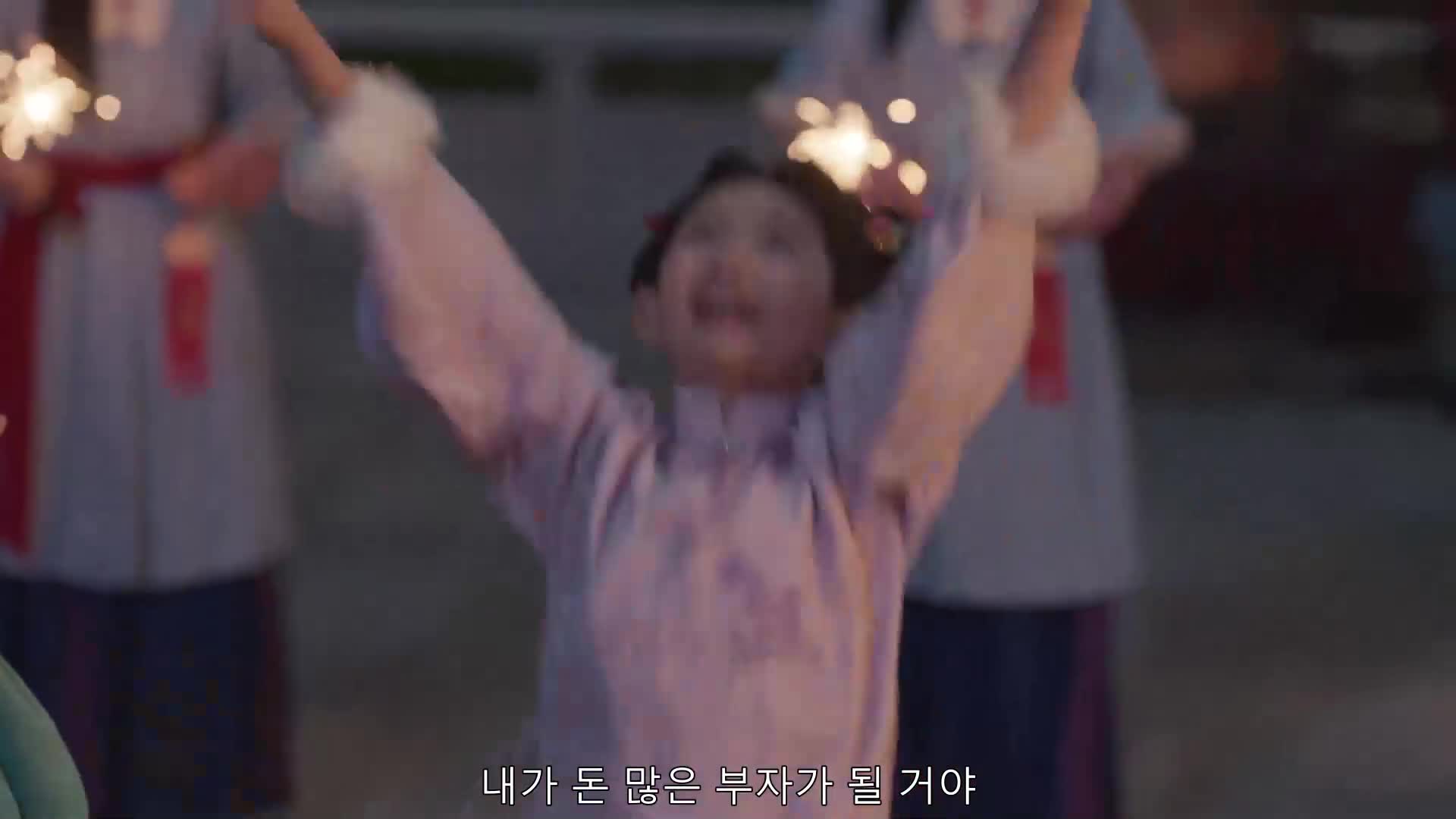 1분 미리보기