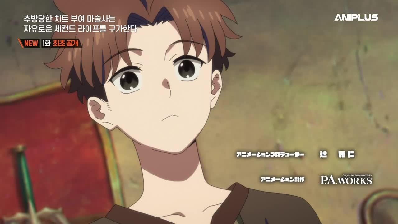 1분 미리보기