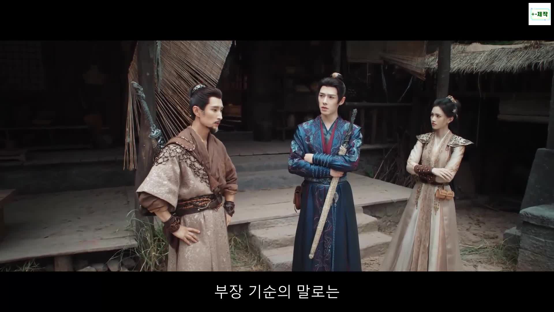 1분 미리보기