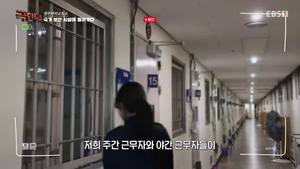 카테고리 인기콘텐츠 이미지